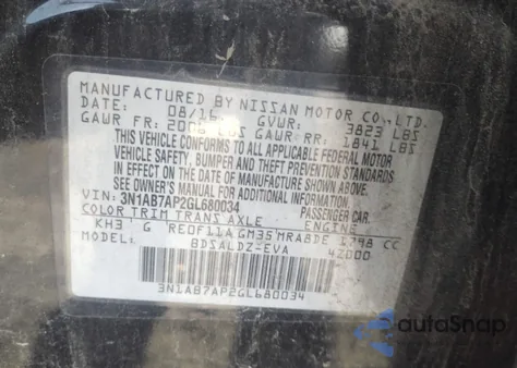 2016 Nissan Sentra Sv из США, поврежденный, VIN 3N1AB7AP2GL680034